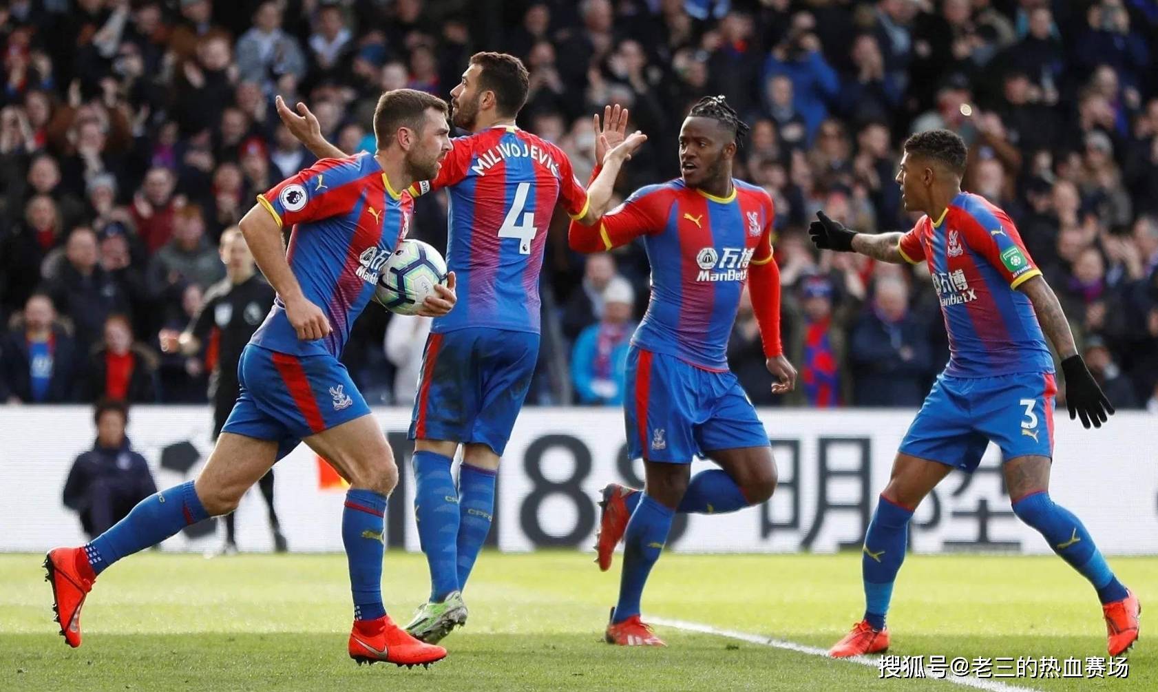 引犯規這一 引犯規這一