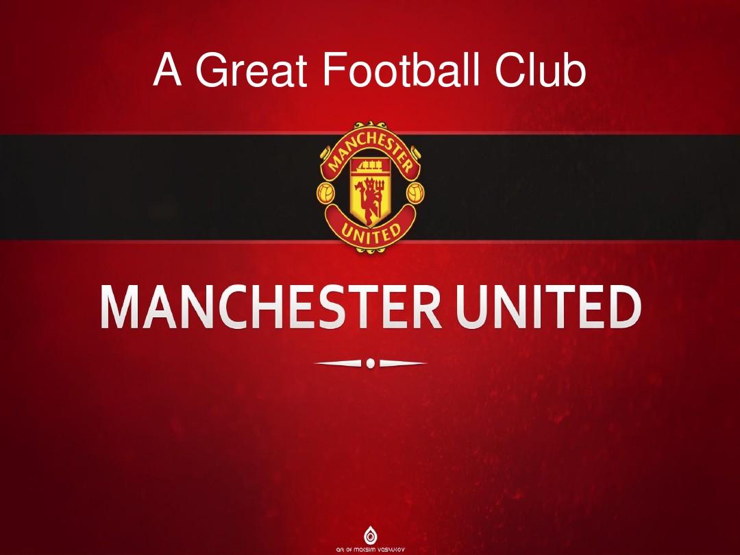 场担任桥梁 场担任桥梁